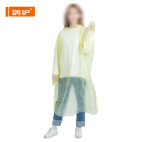 鸽护 一次性雨衣 30g 件