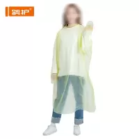 鸽护 一次性雨衣 30g 件