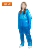 鸽护 一次性雨衣 均码PL-BBJ 件