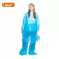 鸽护 一次性雨衣 均码XL-BJ 件