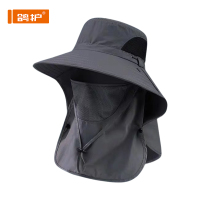 鸽护 速干防晒帽 GH-MZ-516-5 顶