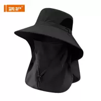 鸽护 速干防晒帽 GH-MZ-516-6 顶