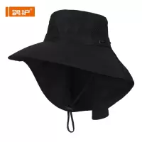 鸽护 遮阳帽 GH-MZ-516-k1 顶