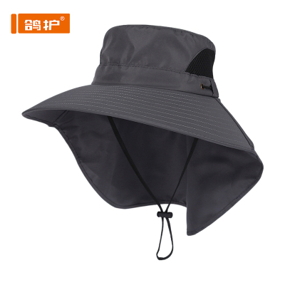 鸽护 遮阳帽 GH-MZ-516-k3 顶