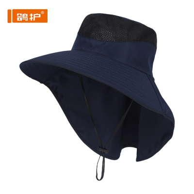 鸽护 防晒遮阳帽 GH-MZ-516-k5 顶