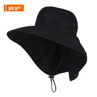 鸽护 防晒遮阳帽 GH-MZ-516-k6 顶
