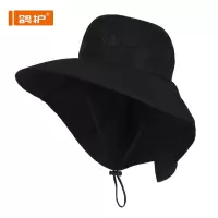 鸽护 防晒遮阳帽 GH-MZ-516-k6 顶