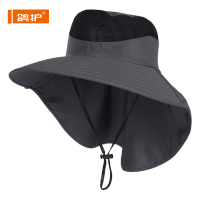 鸽护 防晒遮阳帽 GH-MZ-516-k7 顶