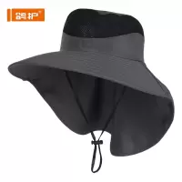 鸽护 防晒遮阳帽 GH-MZ-516-k7 顶