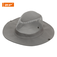 鸽护 透气遮阳帽 GH-MZ-516-k8 顶