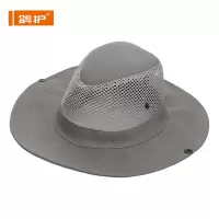 鸽护 透气遮阳帽 GH-MZ-516-k8 顶