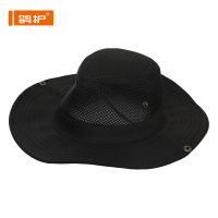 鸽护 透气遮阳帽 GH-MZ-516-k9 顶