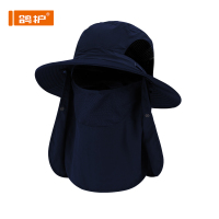 鸽护 遮阳帽 GH-MZ-516-k11 顶