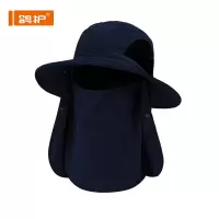 鸽护 遮阳帽 GH-MZ-516-k11 顶