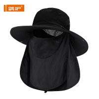 鸽护 遮阳帽 GH-MZ-516-k12 顶
