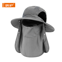 鸽护 遮阳帽 GH-MZ-516-k13 顶