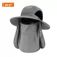 鸽护 遮阳帽 GH-MZ-516-k13 顶