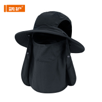 鸽护 遮阳帽 GH-MZ-516-k14 顶