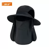 鸽护 遮阳帽 GH-MZ-516-k14 顶