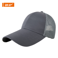 鸽护 网格棒球帽 GH-MZ-516-k23 顶