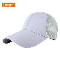 鸽护 网格棒球帽 GH-MZ-516-k24 顶