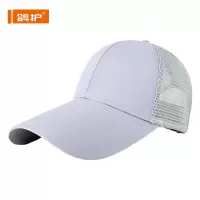 鸽护 网格棒球帽 GH-MZ-516-k24 顶