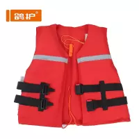 鸽护 大浮力救生衣 GEY2 件