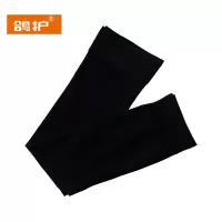 鸽护 冰袖 黑色 双