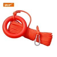 鸽护 救生绳 12mm*40m 捆