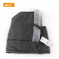 鸽护 防寒帽子 GH1QDK-深灰 顶