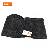 鸽护 保暖套装 GH12QDK-黑色 套