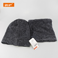 鸽护 保暖套装 GH13QDK-灰色 套