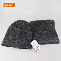 鸽护 保暖套装 GH13QDK-灰色 套