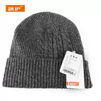 鸽护 毛线帽 GH18QDK-深空灰 顶