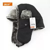 鸽护 雷锋帽 GH24QDK-黑色 顶