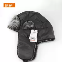 鸽护 雷锋帽 GH25QDK-灰色 顶