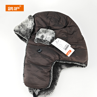 鸽护 雷锋帽 GH26QDK-咖啡色 顶