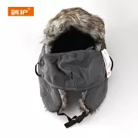 鸽护 雷锋帽 GH27QDK-灰色 顶