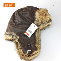 鸽护 雷锋帽 GH34QDK-咖啡色 顶