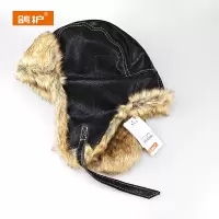 鸽护 雷锋帽 GH35QDK-黑色 顶