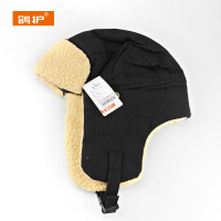 鸽护 雷锋帽 GH36QDK-黑色 顶