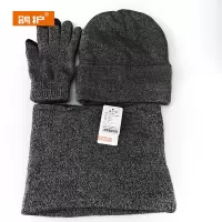 鸽护 帽子套装 GH45QDK-藏青色 套