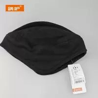 鸽护 防寒帽子 GH49QDK-黑色 顶