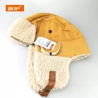 鸽护 雷锋帽 GH52QDK-卡其色 顶