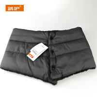 鸽护 围脖 GH65QDK-60-80cm 个