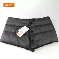 鸽护 围脖 GH65QDK-60-80cm 个