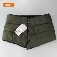 鸽护 围脖 GH66QDK-60-80cm 个