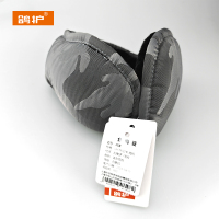 鸽护 耳罩 GH74QDK-均码 个