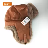 鸽护 雷锋帽 GH88QDK-均码 顶