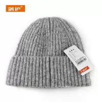 鸽护 针织帽 GH89QDK-均码 顶